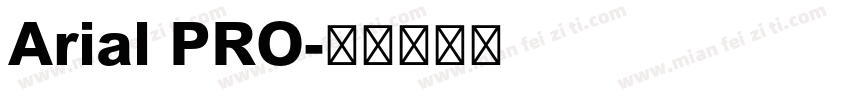 Arial PRO字体转换